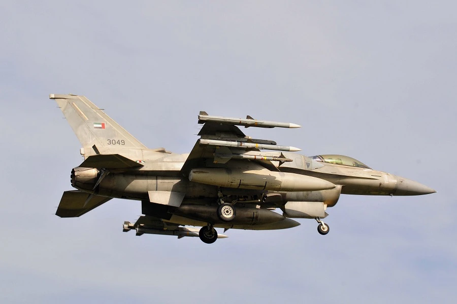 UAE forces destroyed the two boats that were targeting a commercial oil tanker. (AFP)