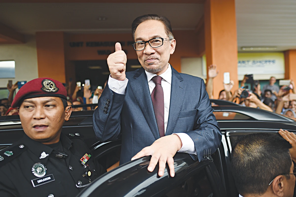 Anwar Ibrahim: ‘You can’t erase the past, but  you can chart a new future’