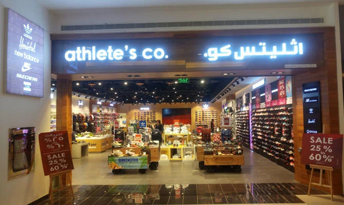 Athlete’s Co. updates its brand offering every season based on global casual fashion trends.