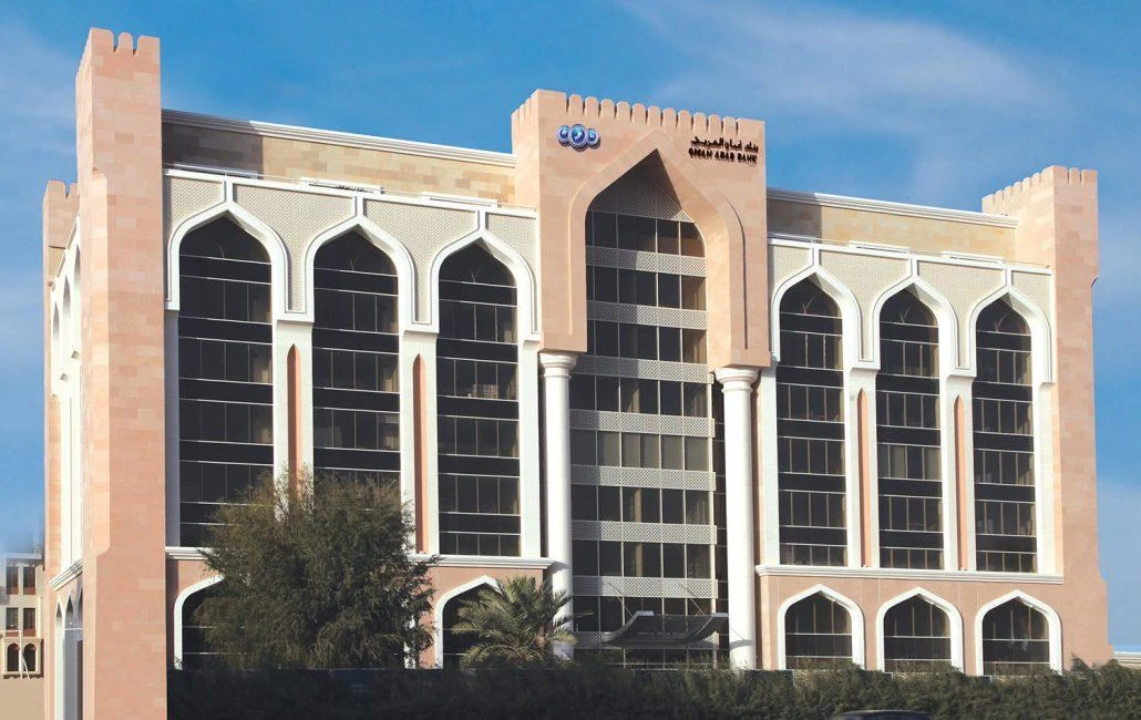 Alizz said its board has agreed to proceed and explore this opportunity with Oman Arab Bank. (Courtesy Oman Arab Bank)