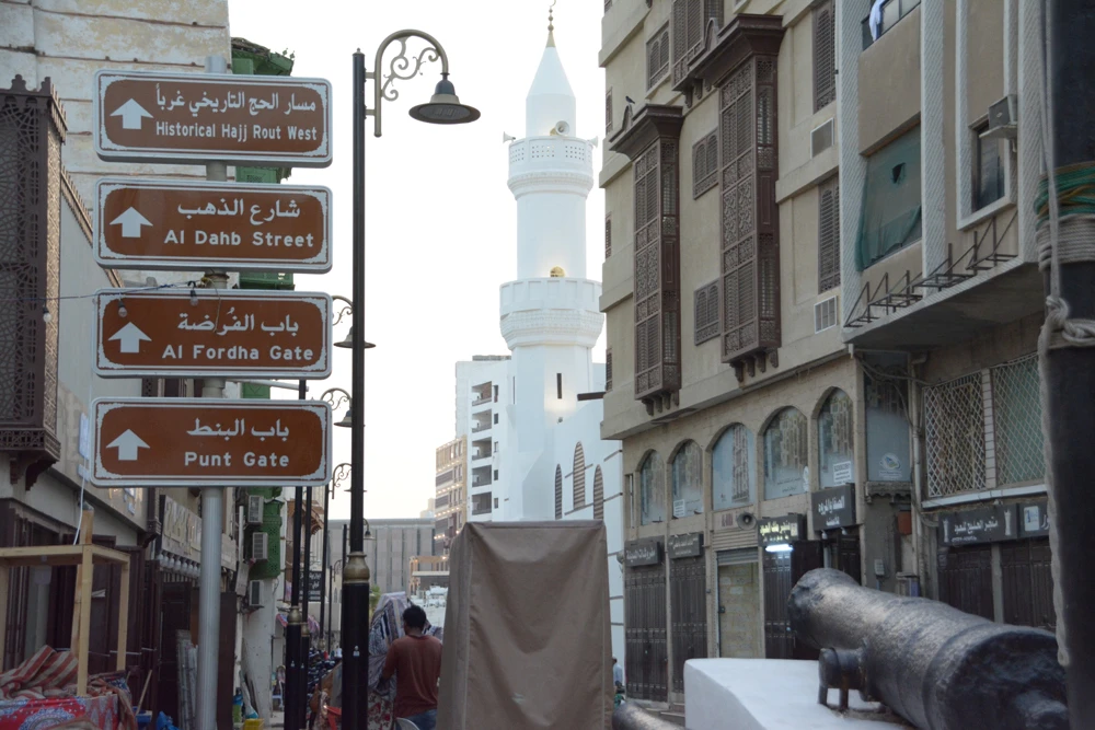 What makes Ramadan in Old Jeddah special