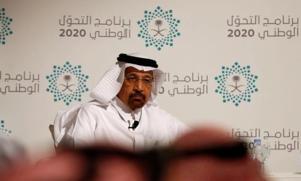 Saudi Energy Minister Khalid al-Falih attends a news conference. (Reuters)