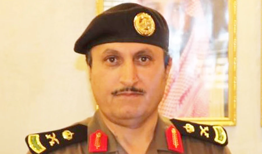 Maj. Gen. Mohammed Al-Bassami