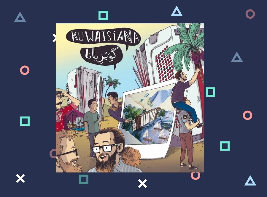 A heady sense of irreverence hangs over the debut album from Kuwaisiana, a US-based indie outfit led by Kuwaiti singer-songwriter +Aziz. (Photo suppled)