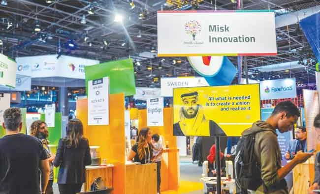 The Misk Innovation initiative aims to promote and support talent and innovation through local and international programs. SPA