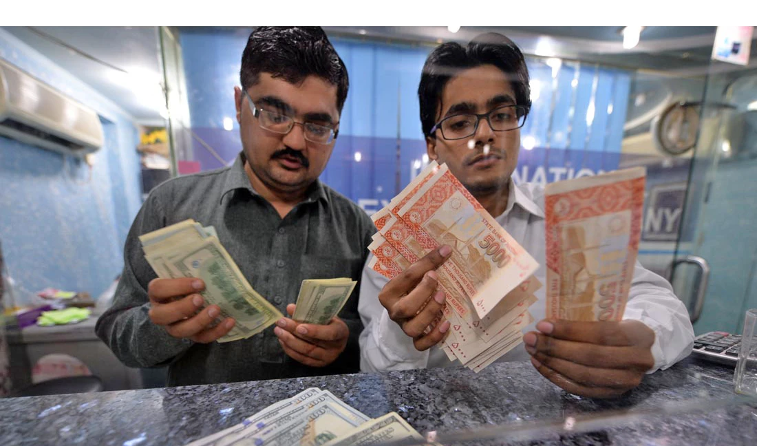 Pakistan rupee set to come under more pressure