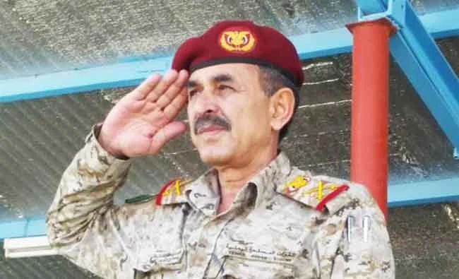 Maj. Gen. Saleh Al-Zindani