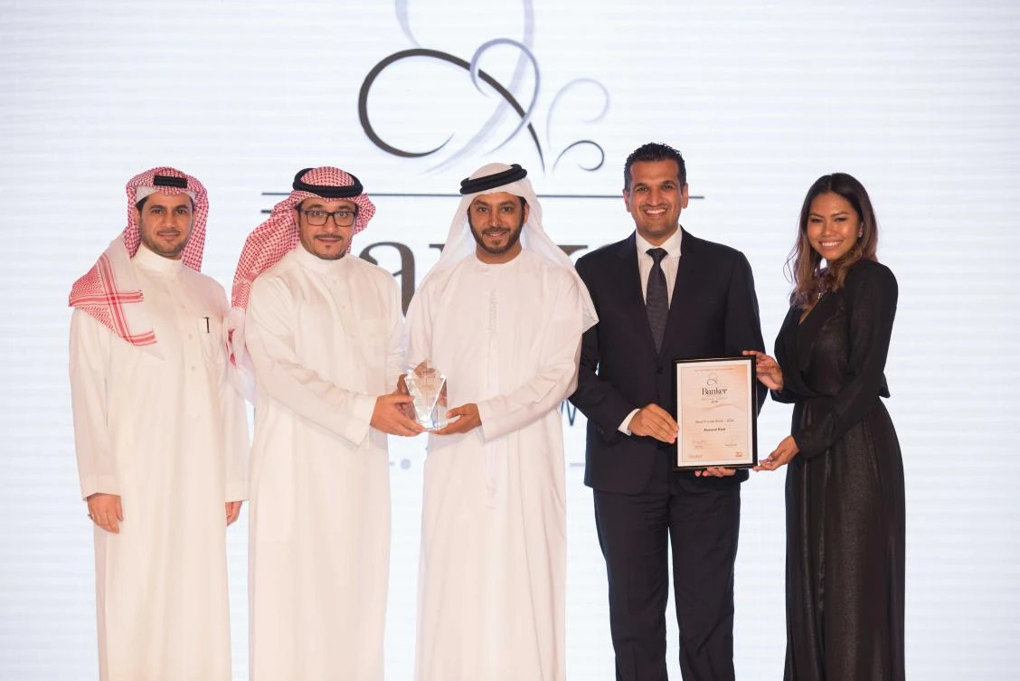 This year’s ceremony was hosted at the Ritz Carlton, DIFC, Dubai.