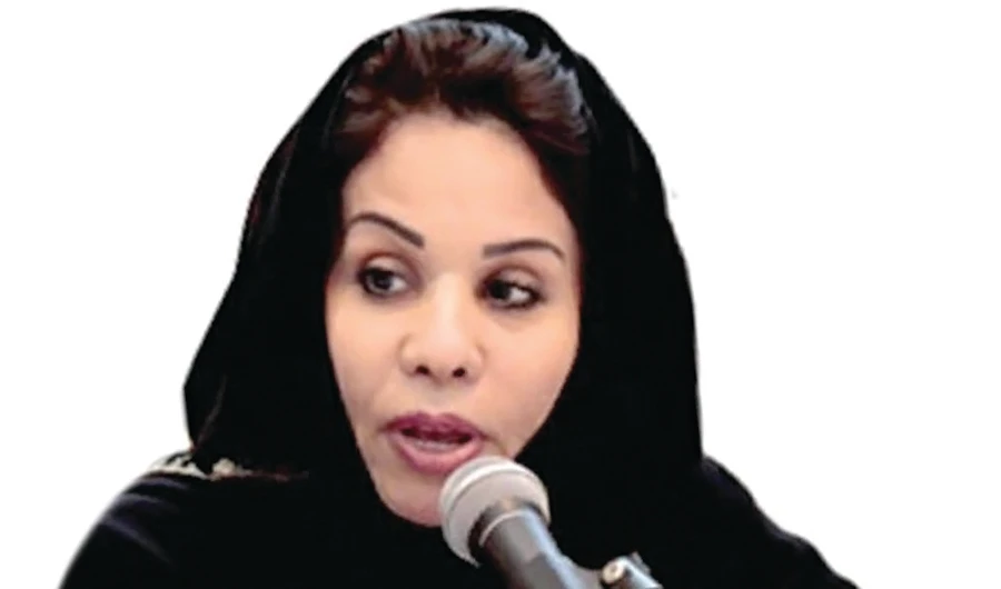 Latifah Al-Shaalan