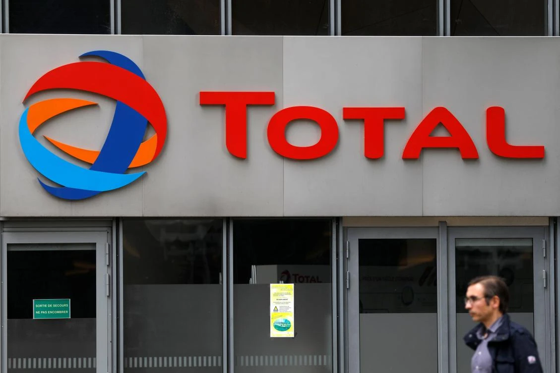 Total said on May 16 that it would pull out of South Pars if it did not receive a waiver from the United States. (Reuters)