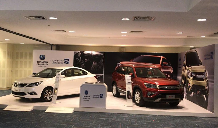 The event sponsored by Almajdouie Motors was held in Riyadh.