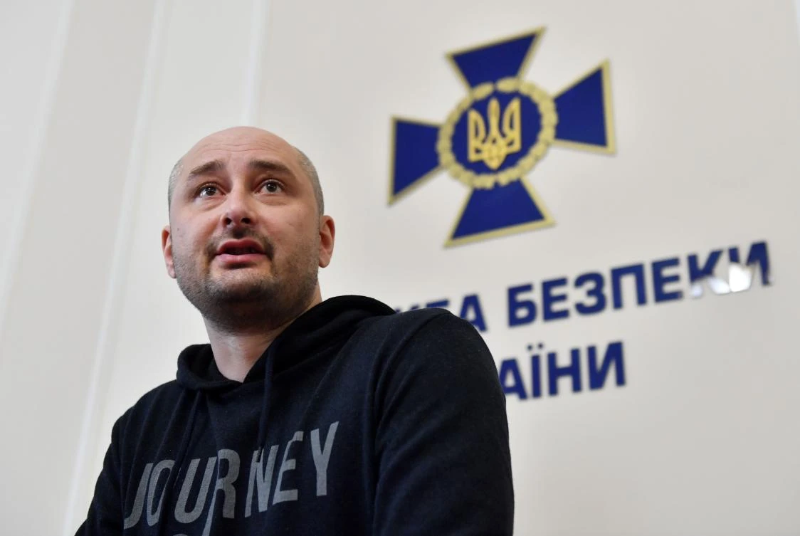 Anti-Kremlin journalist back from the dead as Ukraine admits set-up