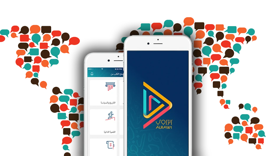 App Watch: The Narrator