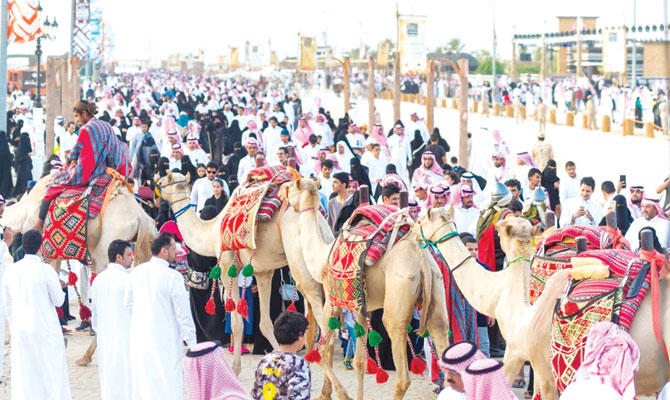 ThePlace: Saudi Arabia’s Souq Okaz