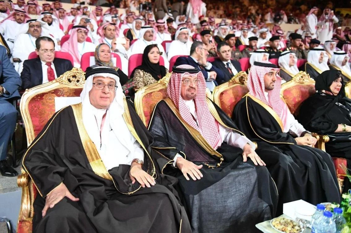 Souk Okaz festival