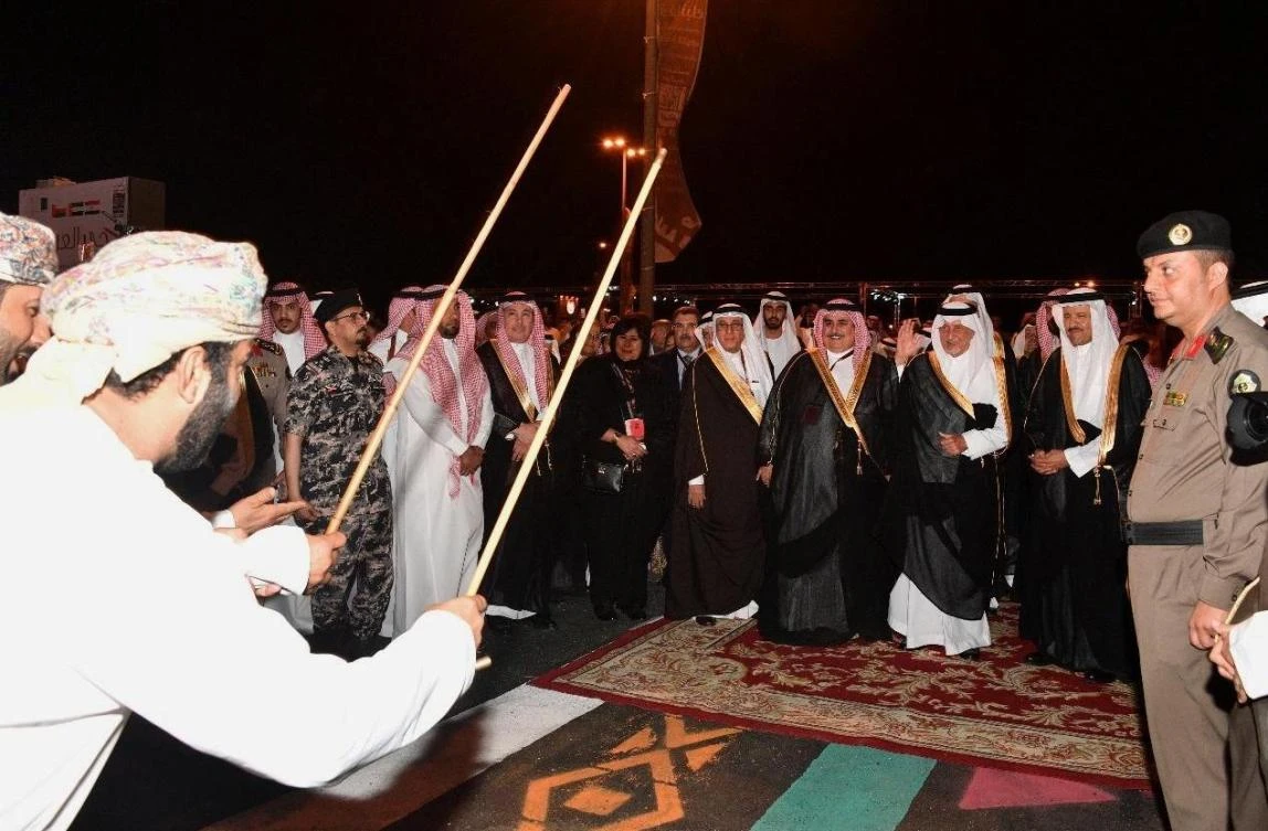 Souk Okaz festival