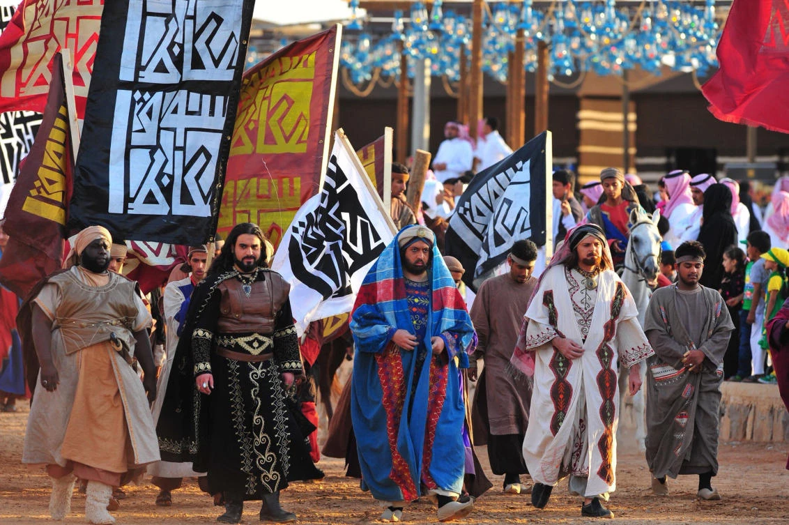 Souk Okaz festival