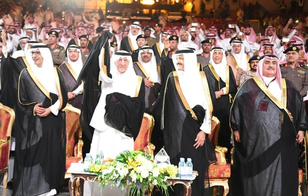 Souk Okaz festival