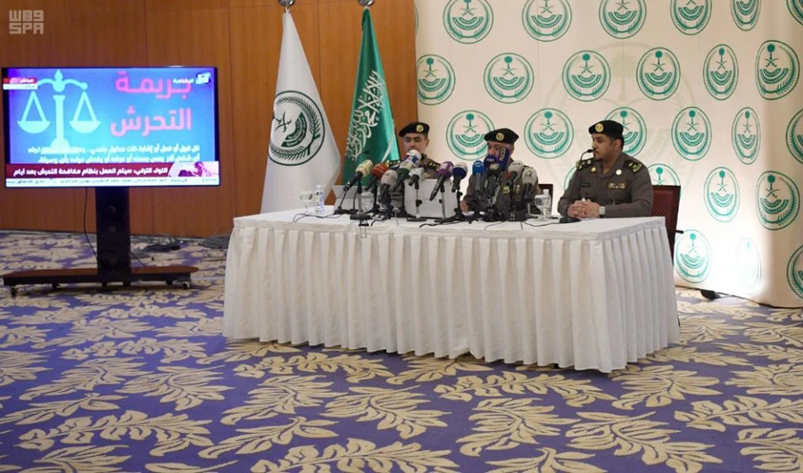 Interior Ministry spokesman Maj. Gen. Mansour Al-Turki and other officials field questions during a press conference on Thursday on the newly approved law against sexual harassment. (SPA)