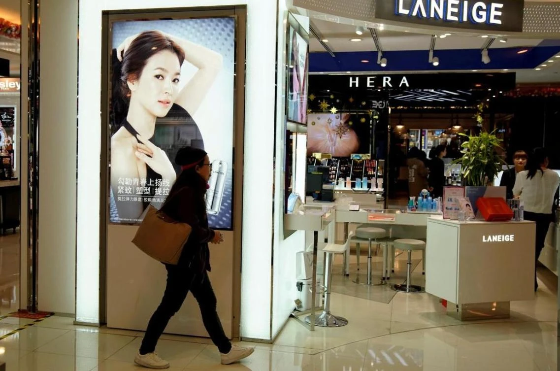 Cosmetics, such as skin and hair products, and some medical and health products, will benefit from a tariff cut to 2.9 percent from 8.4 percent. (Reuters)