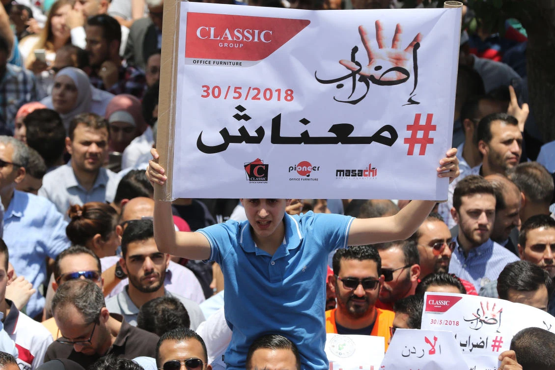 Royal reprieve after Jordan price hikes spark protests
