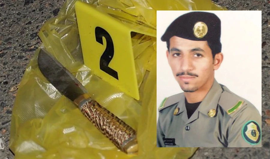 Sergeant Abdullah Mashari Naif Al-Subaie died after an assailant attacked him with a knife in Taif while on duty. (SPA)