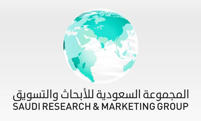 SRMG announces Dr Ghassan Al-Shibil as new chairman