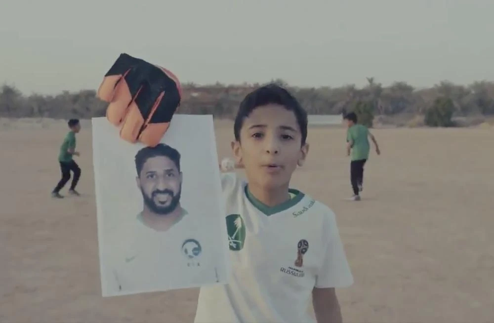 The Saudi Arabian Football Federation has become the latest national football association to announce their squad for the 2018 World Cup with a quirky social media video. (Screenshot: Twitter - @SaudiNT)