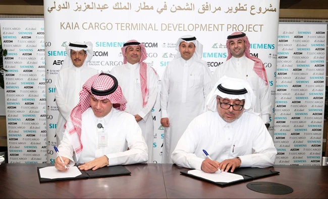 Saudia Cargo signed an agreement with Al-Bawani, which will be in charge of construction and implementation of the project.