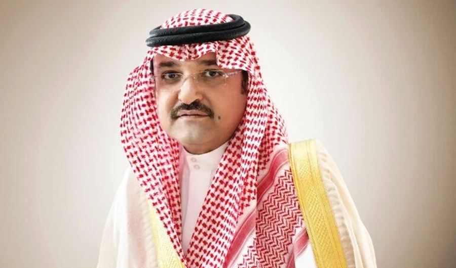 Prince Mishaal bin Majed