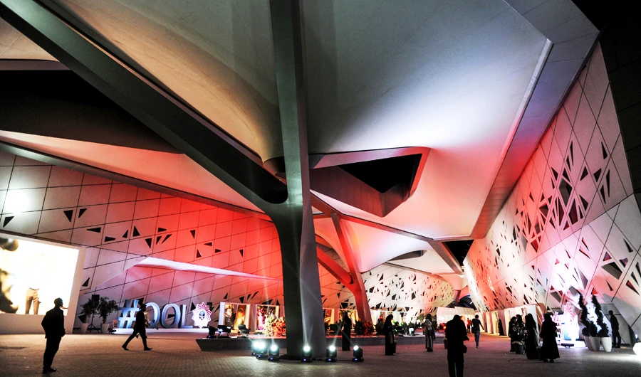 This file photo shows the venue where the Quality of Life Program 2020 conference was held in Riyadh on May 3. (AFP)