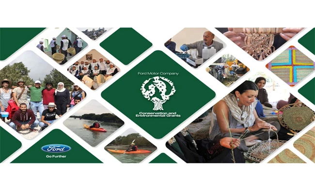 The closing date for submission of projects is on July 15.
