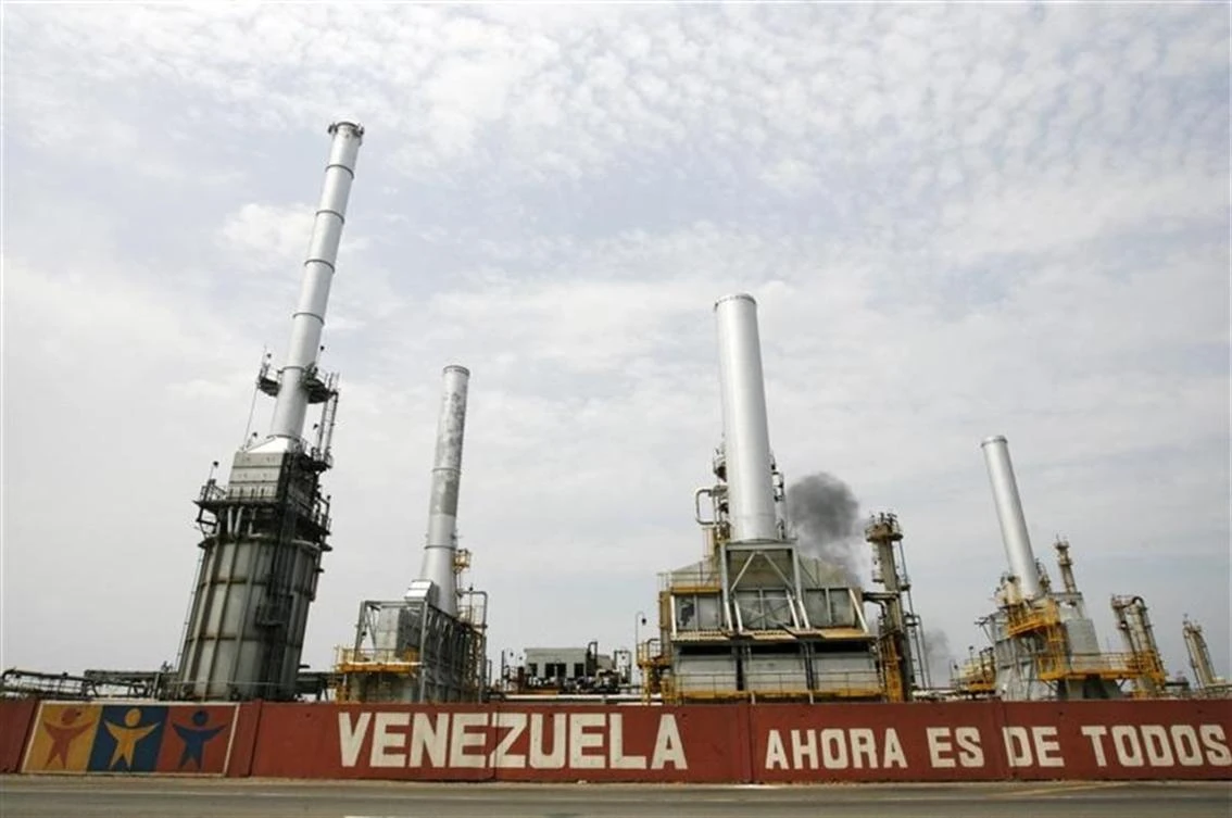 Falling production from Venezuela has contributed to a rally in global oil price Brent to nearly $80 a barrel. (Reuters)