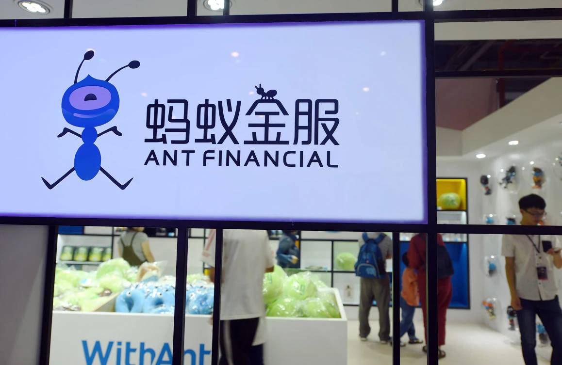 China’s Ant Financial raises $14 billion to become biggest fintech firm