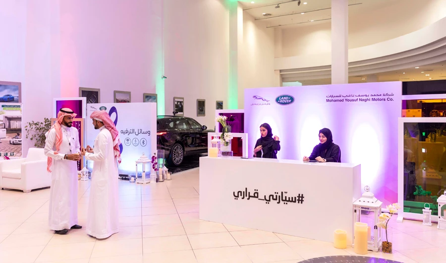 The special events were held in Jeddah, Riyadh and Alkhobar.