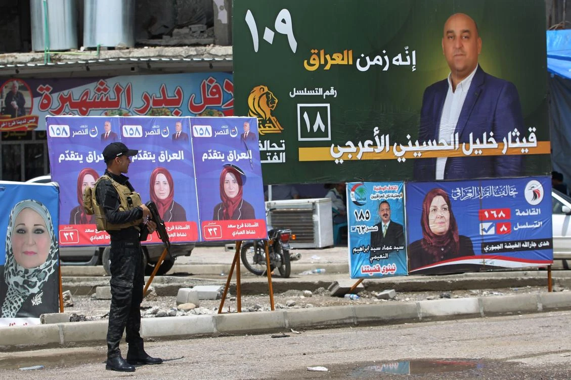 Iraq names judges who will take over elections commission