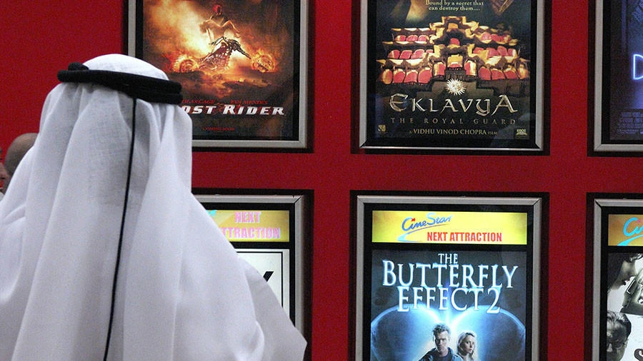File photo showing a man looking at movie posters. (Getty Image)