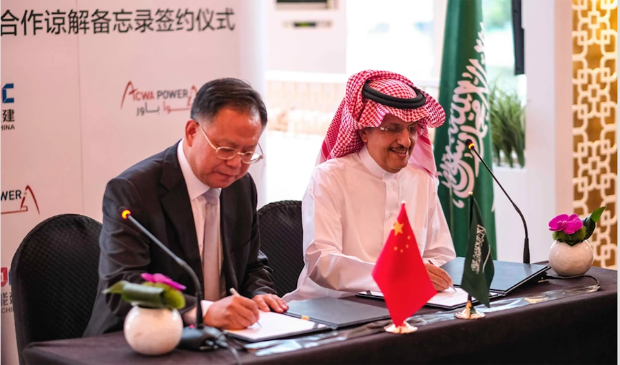 The MoU was signed by ACWA Power Chairman, Mohammad Abunayyan, and Energy China Chairman, Wang Jianping.