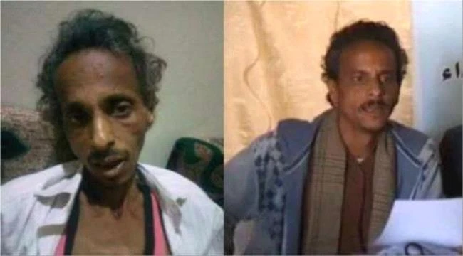 Press freedom group CPJ urges UN to probe Yemeni journalist’s death