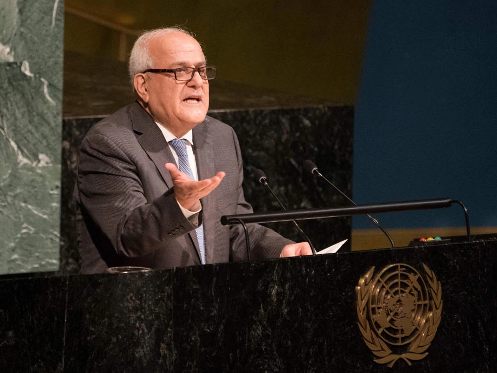 Palestinians seek UN vote blaming Israel; US wants changes