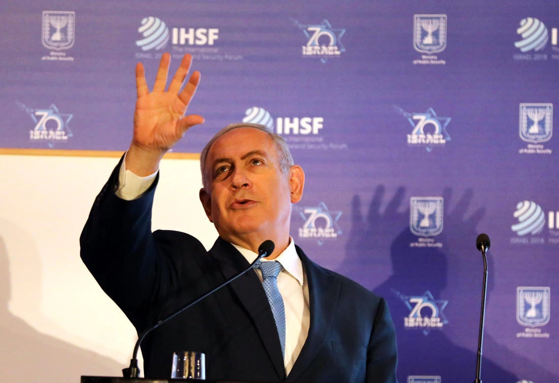 Israeli Prime Minister Benjamin Netanyahu gestures as he speaks during the International Homeland Security Forum conference in Jerusalem, June 14, 2018. (Reuters)