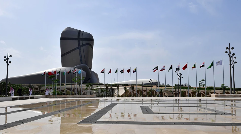 A general view of the King Abdul Aziz Center for World Culture (Ithra) center in Dhahran. (AFP file photo)