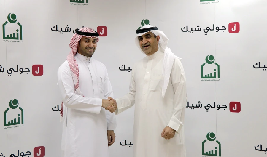 The initiative is part of JollyChic’s social responsibility program launched this year.