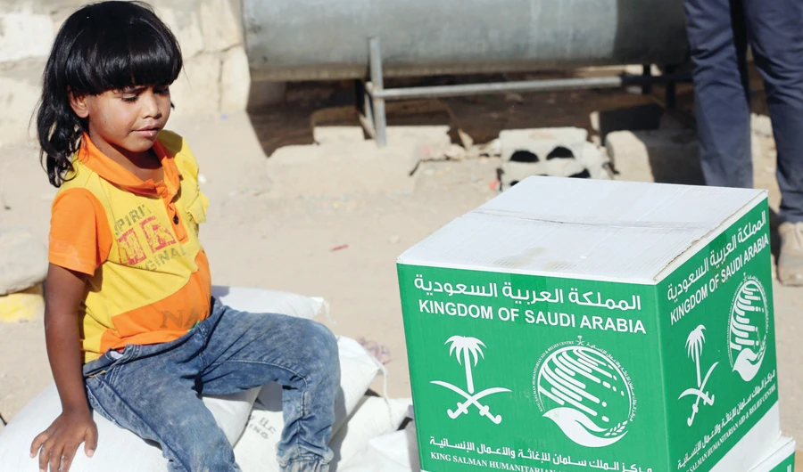 KSRelief readies urgent response plan for Hodeidah