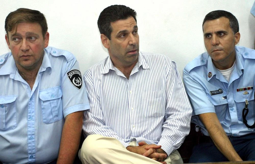 Israel says indicts ex-cabinet minister over alleged spying for Iran