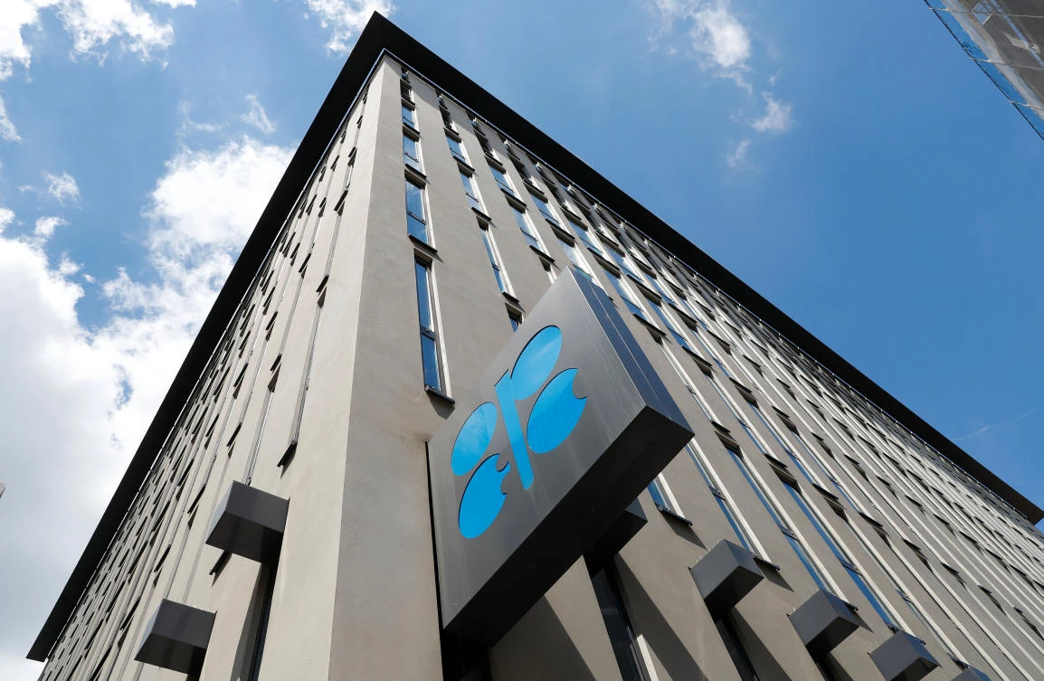 The logo of the Organization of the Petroleoum Exporting Countries (OPEC) is seen at OPEC’s headquarters in Vienna, Austria June 19, 2018. (Reuters)