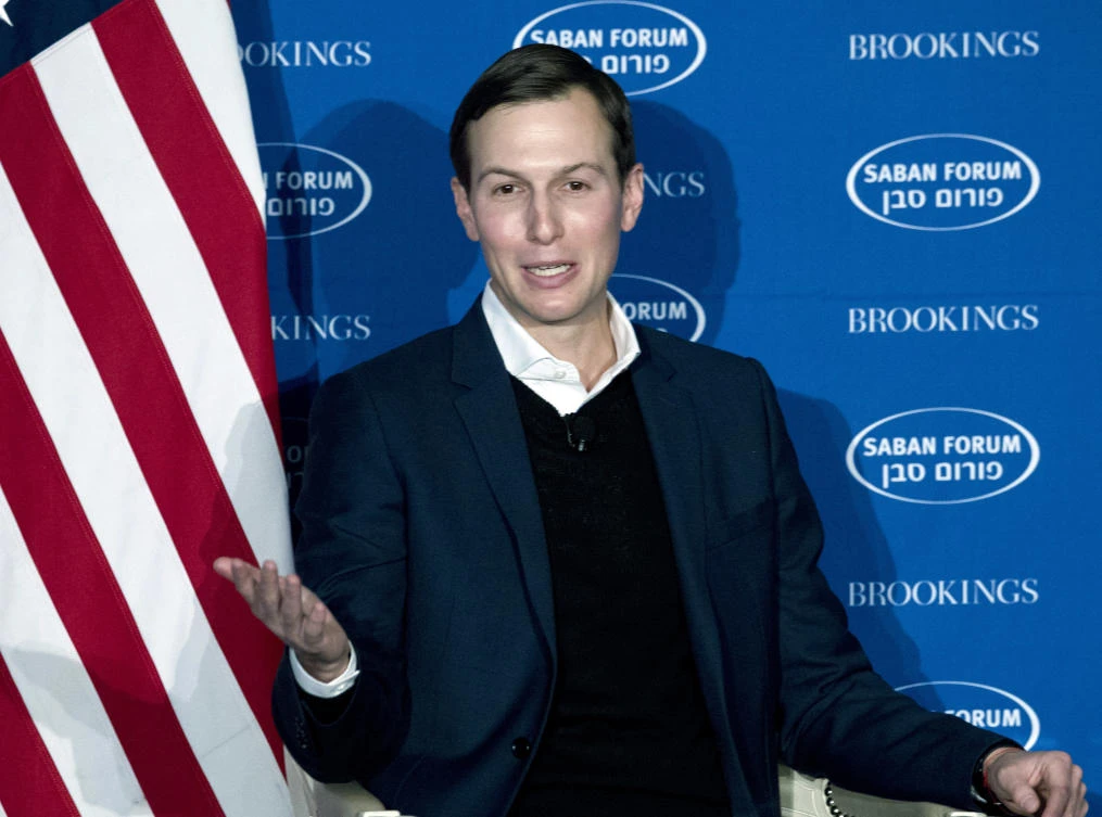 In this Dec. 3, 2017, file photo, White House Senior Adviser Jared Kushner speaks during the Saban Forum 2017 in Washington. (AP)