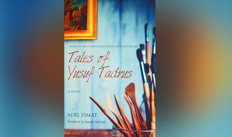 ‘Tales of Yusuf Tadrus’ — the story of a struggling artist with bills to pay