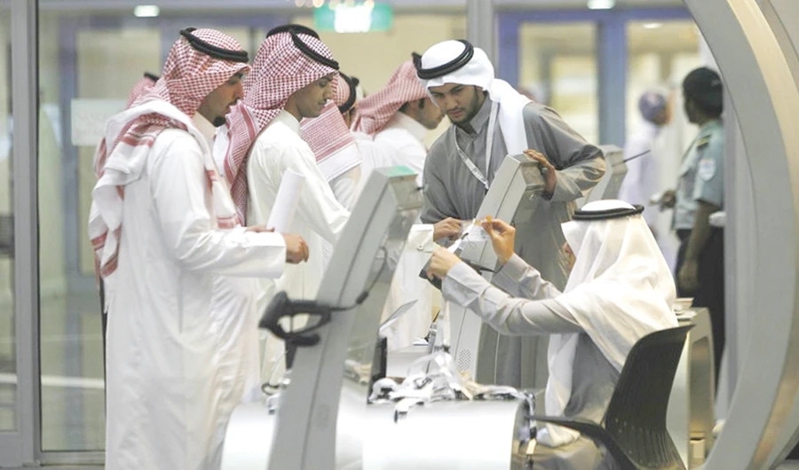 KSA on its way to becoming financial, IT hub