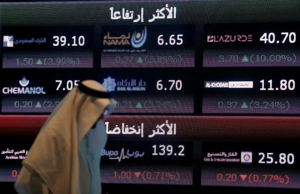 Saudi Arabian equites are poised to attract up to $40 billion worth of foreign inflows, following the landmark decision by index provider MSCI. (REUTERS)